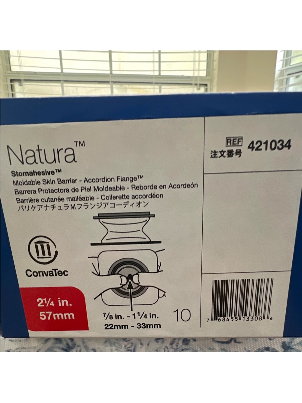 Natura Moldable Skin Barrier - White